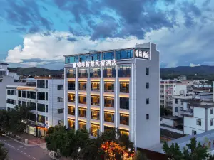 Jinyuan Smart Homestay Hotel