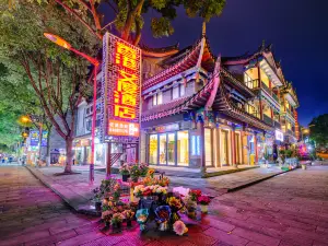 I Do Holiday Inns (Chongqing Changshou Old Town)