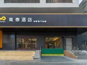 Motel Hotel (Aksu)