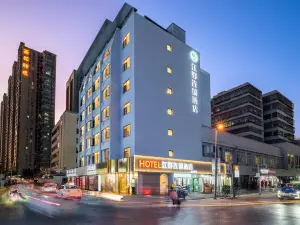 Jiangye Hotel Chain (Kunming Railway Station Branch)