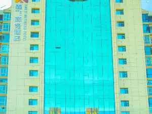 Xinfei Business Hotel