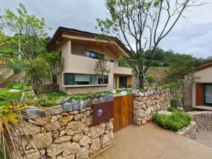 Yuan She Yan Zhi Hot Spring Hotel