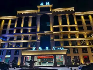 Yunji International Hotel