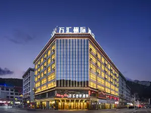 Wan Hui Inter-State Hotel (Zuo Gong Branch)