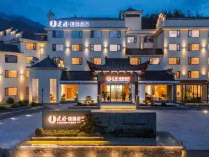 Jianguo HIDDEN Hotel (Huanggang Luotian Tiantangzhai Scenic Area Branch)