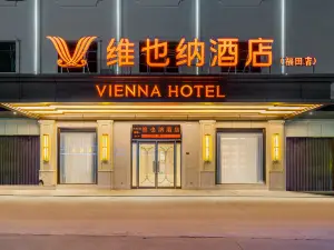 Vienna Hotel (Boluo Futian)