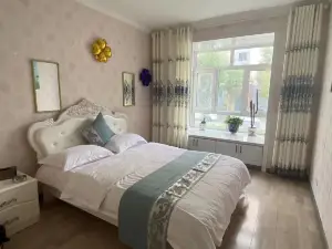 Chase Maria Family Guest House