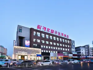 Lanxi Hotel (Yanji Yanbian University Department Store)
