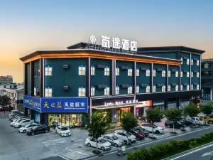 lantuhotel