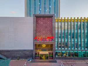 Datong Huamao Grand Hotel
