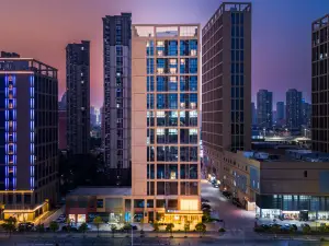 Wanda Moments Nanchang Xihu