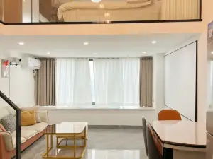 Nanchang Malt Luxury Loft Hotel