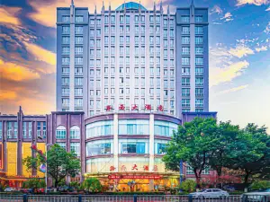 黔西大飯店