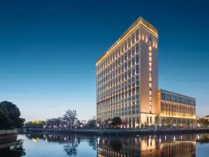 Pinghu Overseas Chinese Hotel