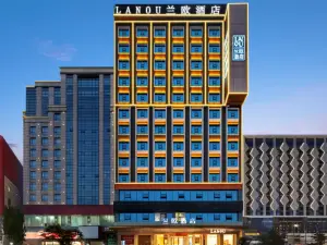 Lanou Hotel (Shaoyang Wugang Branch)