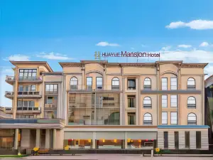 HuaYue Mansion Hotel