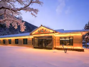 Xuefulai Inn (China Snow Valley Scenic Area)