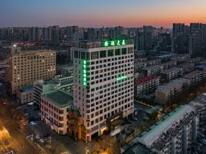 Shijiazhuang Sunshine Gray Hotel (White Wanda)