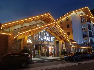 Shennongjia Jiuhu Jingyuan Hotel