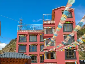 Langmusi Langmuling Ka Tibetan Homestay