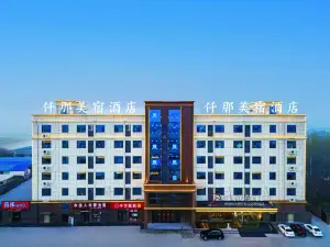 NO.8 Zhoubu Village, Changchun Town, Huixian County, Xinxiang City