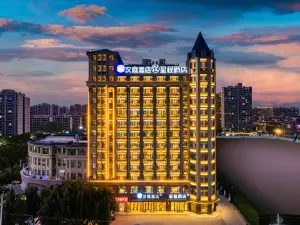 Hanting hotel (North civil rights railway station)