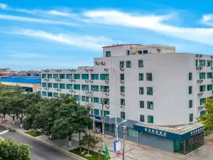 Homeinn Selected Hotel (Qinghe Railway Station)