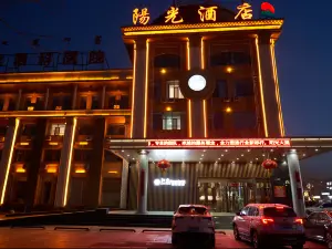 陽光スマートホテル