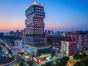 Echarm Plus Hotel (Quanzhou Wanda Plaza)