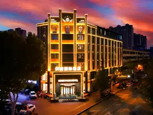 Sheqi Hongyuan International Hotel