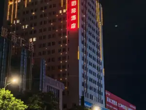 Grand View International Hotel