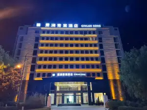 Jinglan Qingtang Hotel (Liuba Old Street)