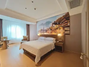 Vienna Hotel (Xiaoyi Wanda Plaza Municipal Government Branch)