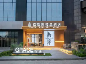 Grace Boutique Hotel(Chaoyang Square Three Streets Two Lanes)