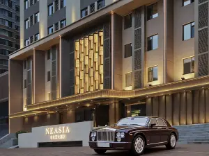 Shenyang North East Asia Hotel