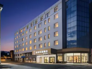 Tuke Global Hotel (Ruian Wansong East Road)