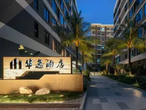 โรงแรมฮวายี่ เลอตง