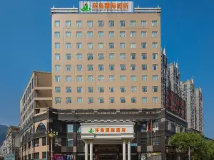 Vienna International Hotel