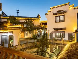Floral Lux Hotel · Shexian Ji Rong Shan Guan Culture Theme Boutique