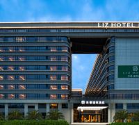 Guangzhou Baiyun International Airport MeHood Liz Hotel (T1 Terminal)