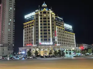 Andinghu International Hotel