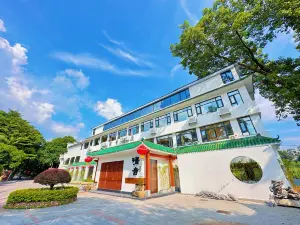 Qingyin Hotel