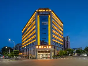 Pingshan Celebrity Hotel