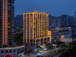 Vienna Hotel (Zhenfeng Branch)