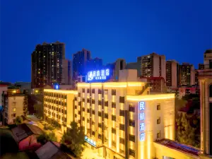 Yulin Civil Aviation Hotel