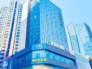 Lavande Hotel (Heping Parkson Plaza)