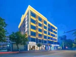 Yelia Hotel (Ding'an Bus Station Store)