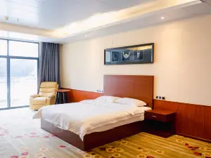 Huishui Bainiaohe Intelligent Holiday Hotel