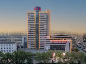 Huaqiang Hotel