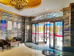 Xinhuang Jiacheng Holiday Hotel